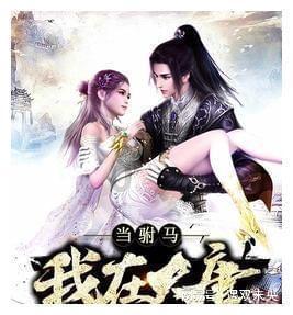 通过音乐之路2